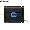 Quad bnad 900/1800/2100/2600mhz ics wireless gps amplifier4g repeater mobile signal booster